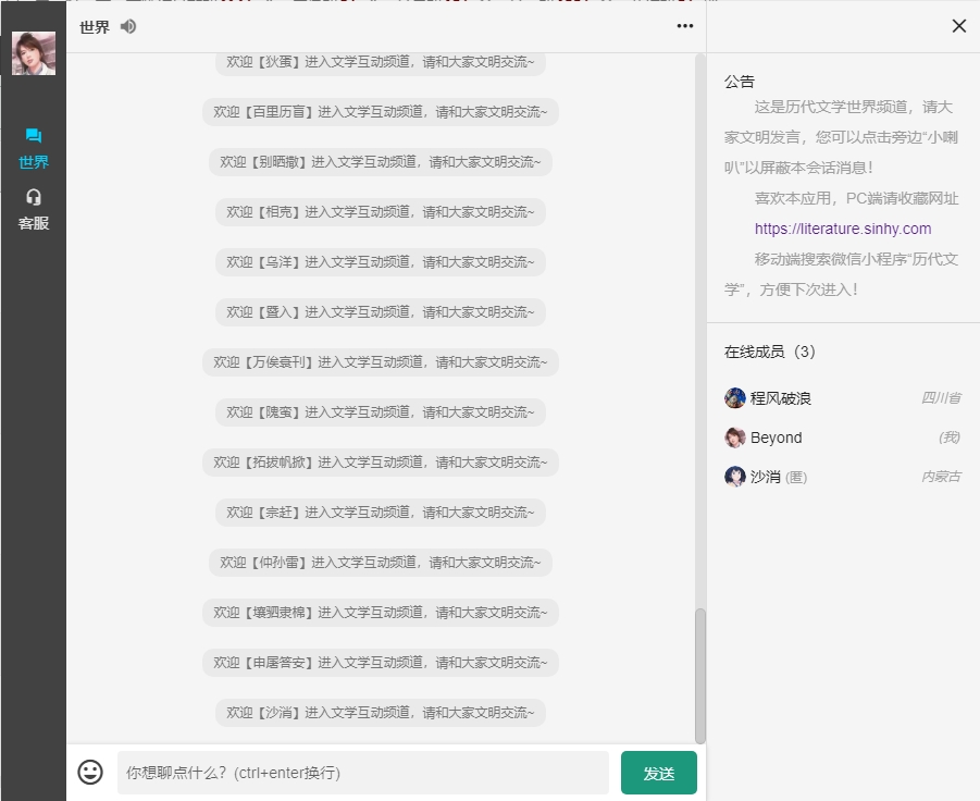 ...